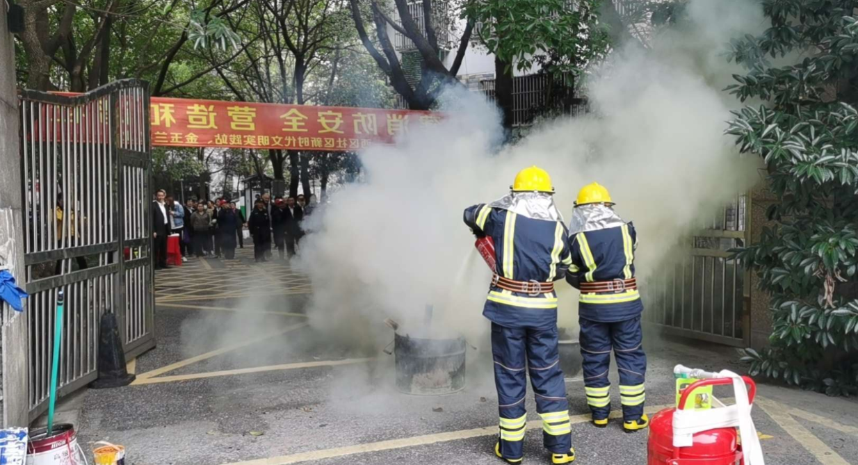 員工風(fēng)采